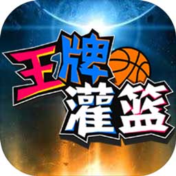 澳门4949资料正版免费大全