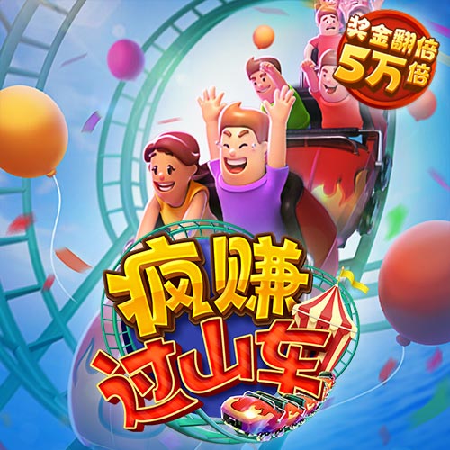 2024新奥资料免费精准109