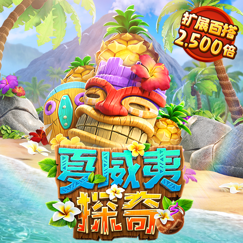 b体育网页版在线登录素描版