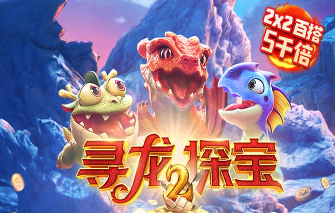 b体育在线平台网站下载官网