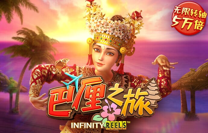 a8体育tv版官网下载