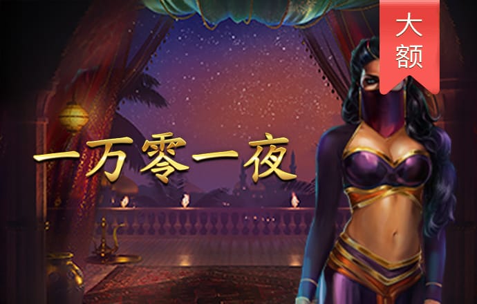 金年汇体育app官方网站