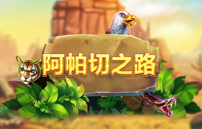 ob体育app安卓下载