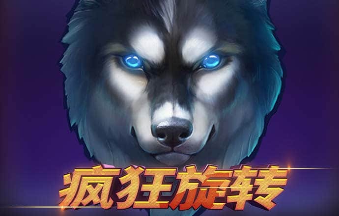 熊猫体育app官方