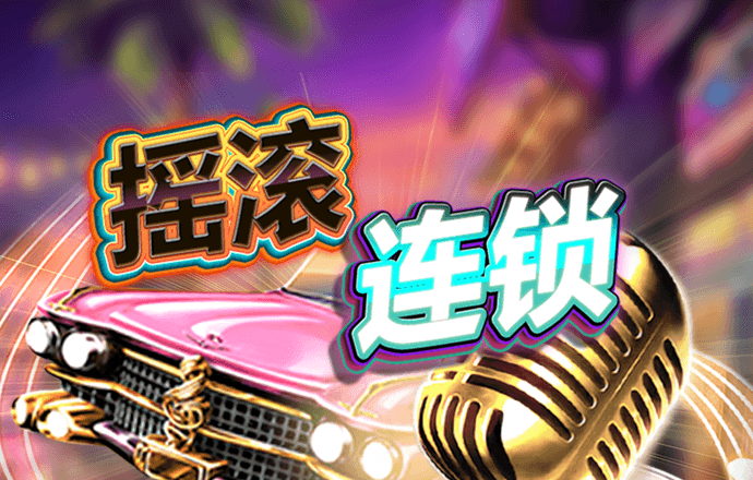 355彩票官方正版苹果