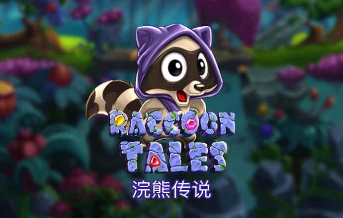 118必发娱乐app网站下载彩票