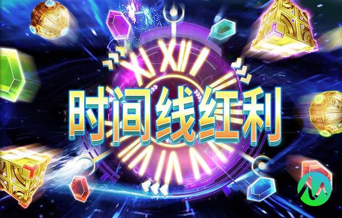 新奥正版全年免费资料